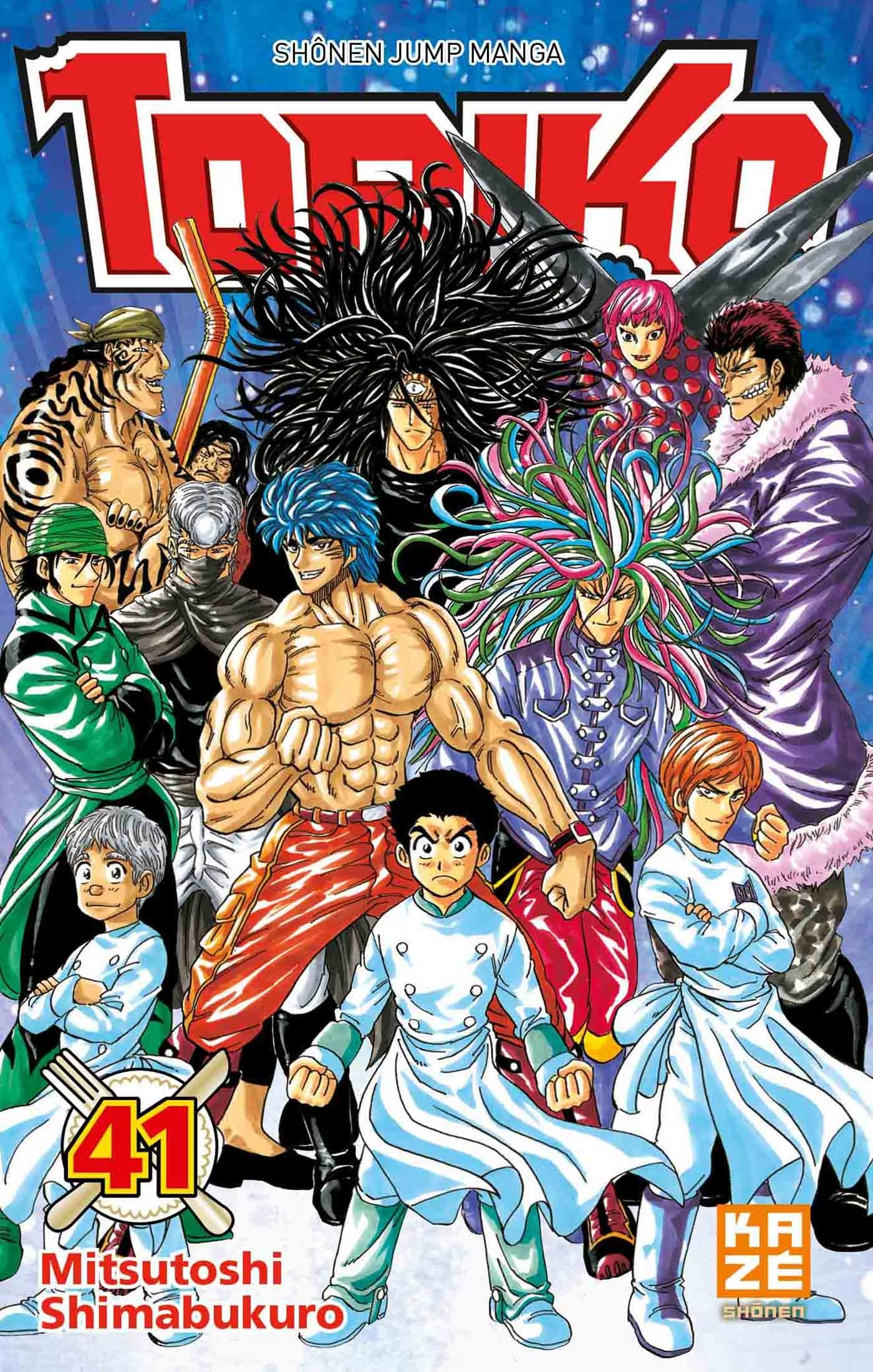 Toriko T41