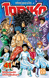 Toriko T41