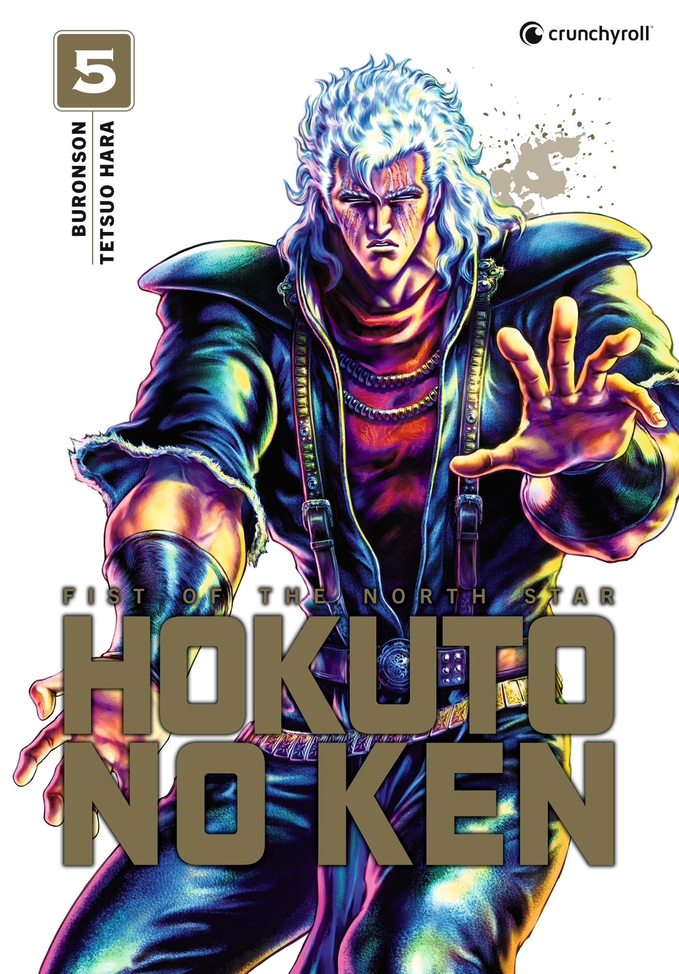 HOKUTO NO KEN (NOUVELLE EDITION) T05