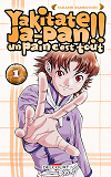 Yakitate !! Ja-Pan - Un Pain C'Est Tout T01
