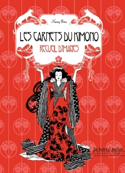Le Chat Du Kimono - Hors-Serie - Le Chat Du Kimono - Les Carnets Du Kimono - Recueil D'Images