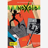 Noxolo