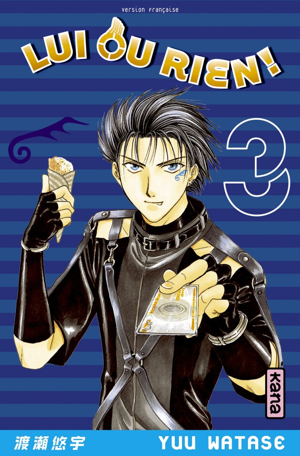 Lui Ou Rien (Zettai Kareshi) - Tome 3