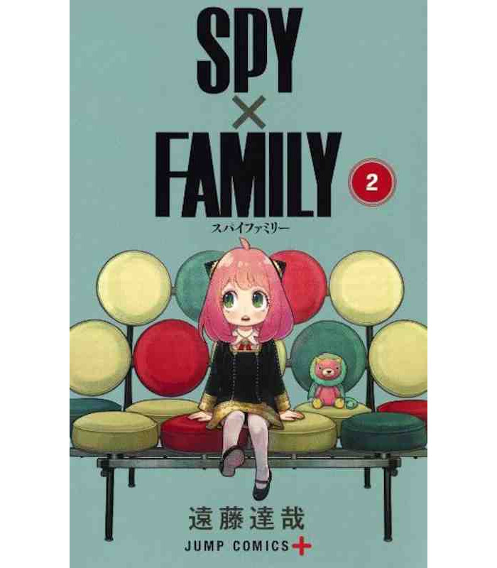 SPY*FAMILY 2 (VO JAPONAIS)