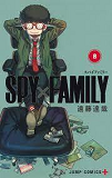 SPY*FAMILY 8 (VO JAPONAIS)