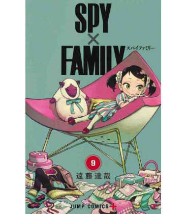 SPY*FAMILY 9 (VO JAPONAIS)