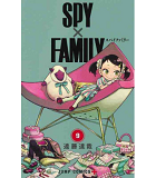 SPY*FAMILY 9 (VO JAPONAIS)