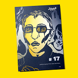 Samandal #17                                                                                        