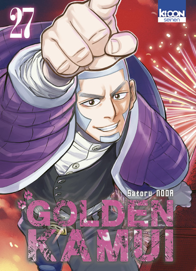 GOLDEN KAMUI T27