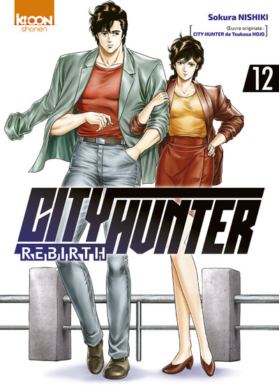 CITY HUNTER REBIRTH T12