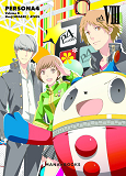 MANGA/PERSONA 4 - PERSONA 4 T08