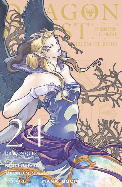MANGA/DRAGON QUEST - DRAGON QUEST - LES HERITIERS DE L'EMBLEME T24
