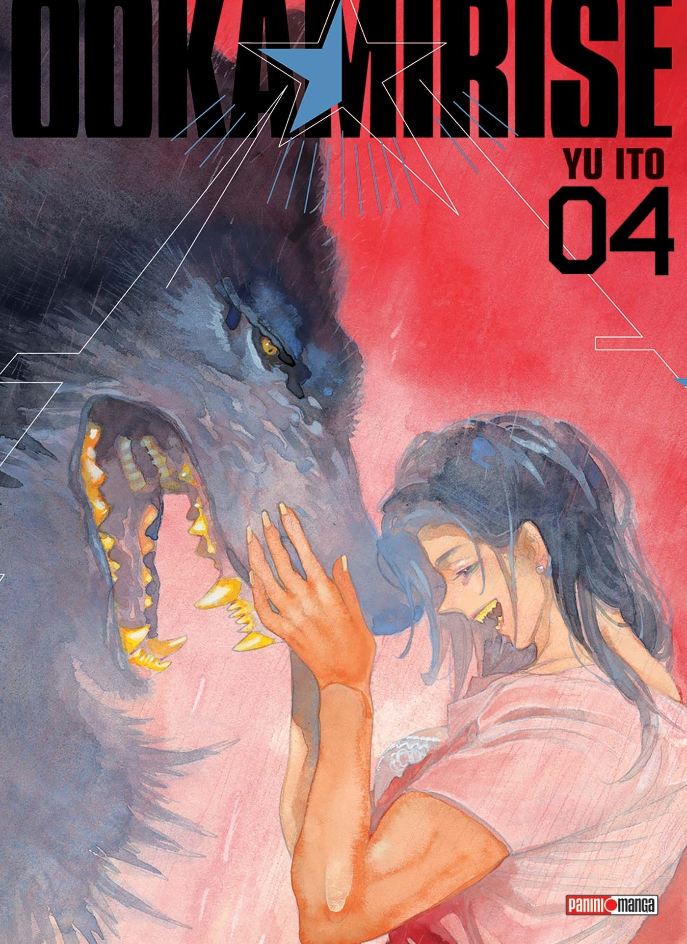 OOKAMI RISE T04