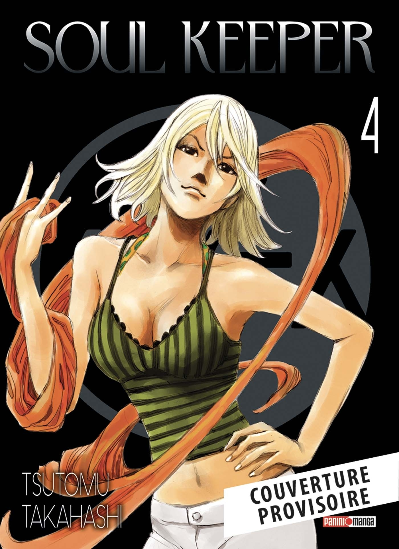 SOUL KEEPER T04 (NOUVELLE EDITION)