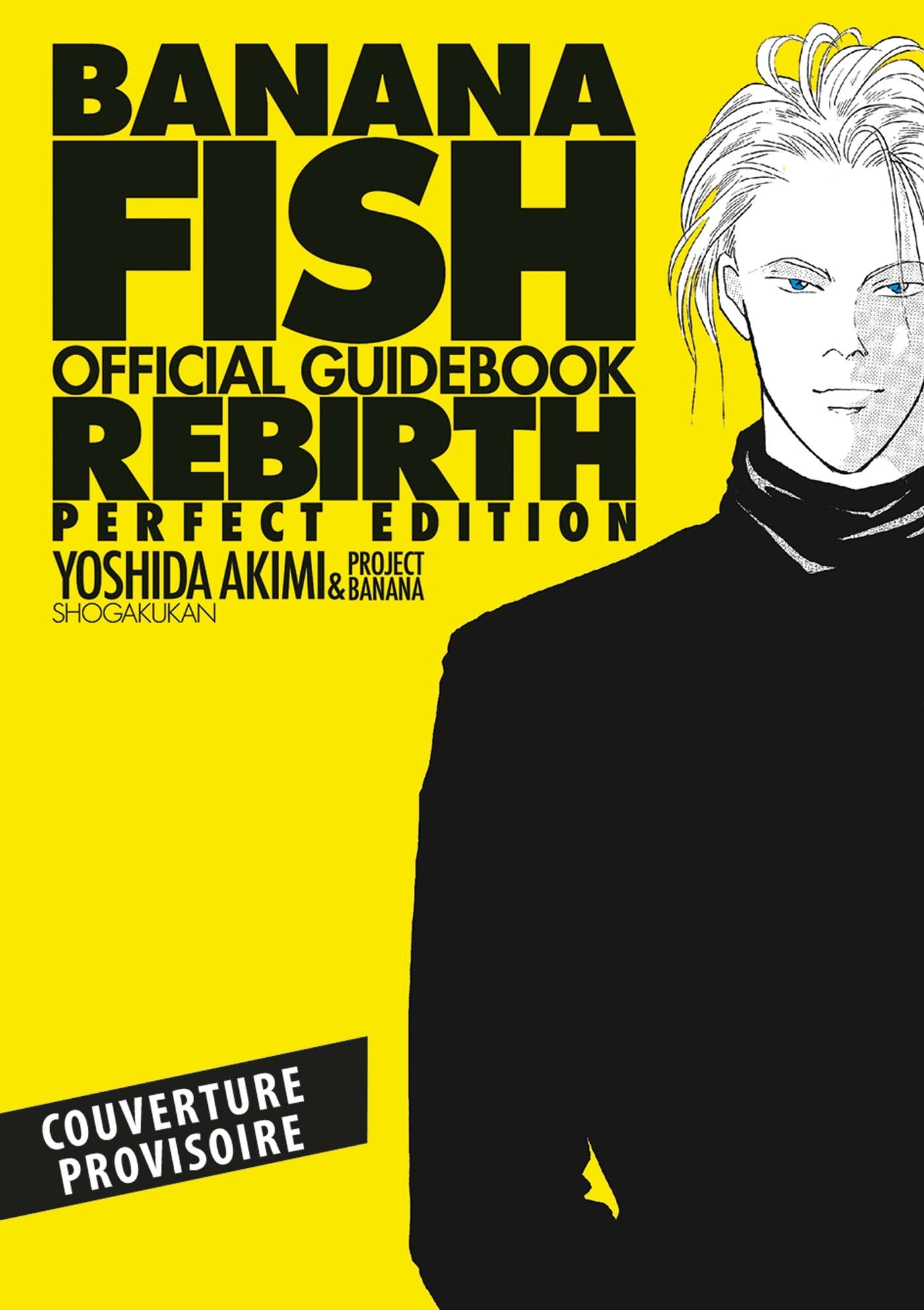 BANANA FISH GUIDEBOOK